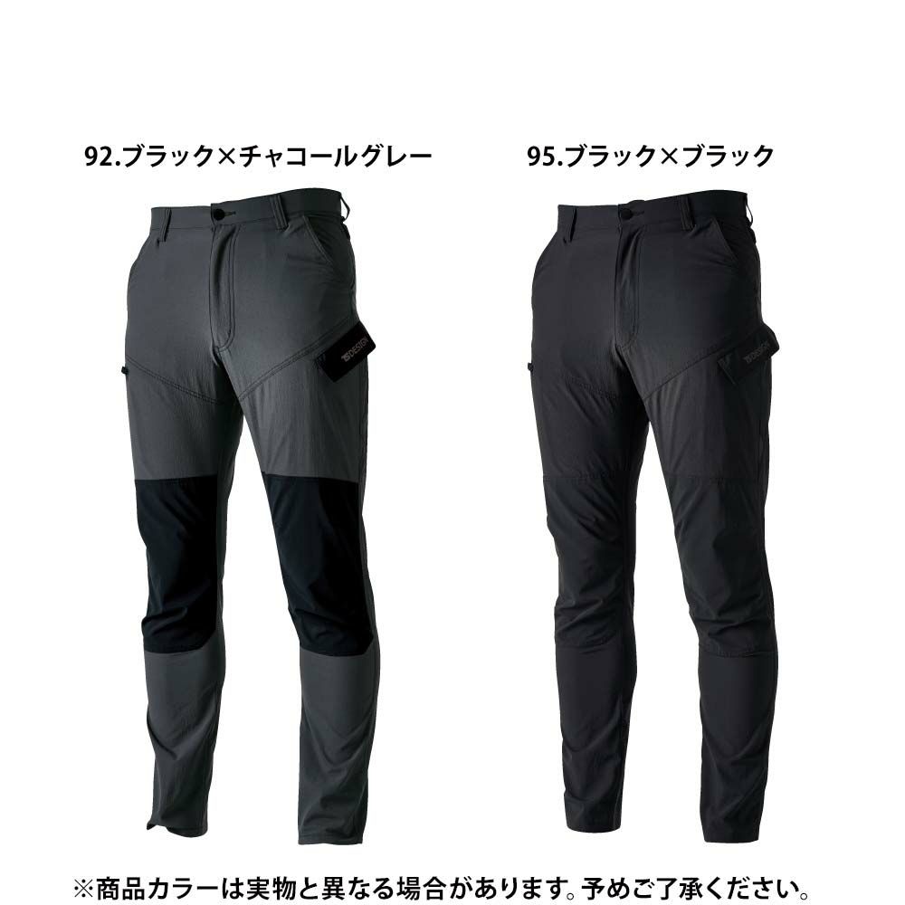 ブラック×チャコールグレー