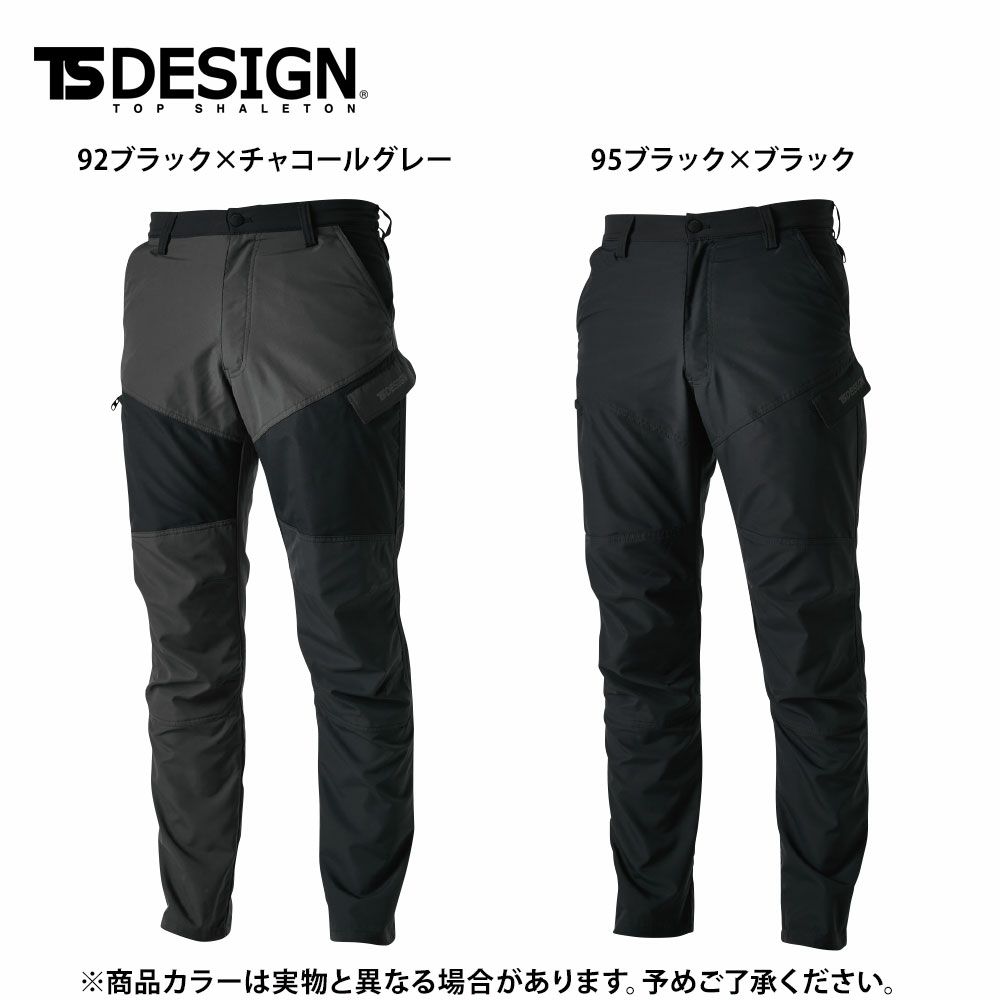 ブラック×チャコールグレー