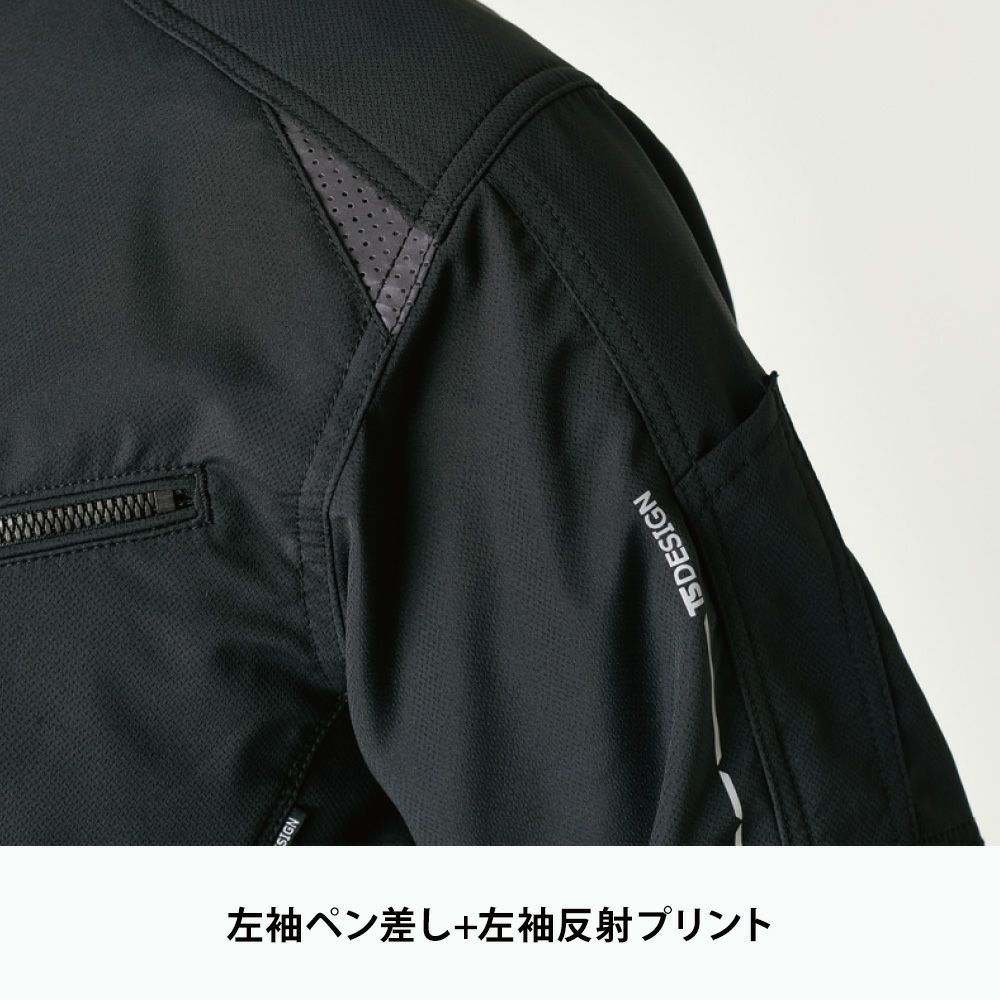 ブラック×チャコールグレー