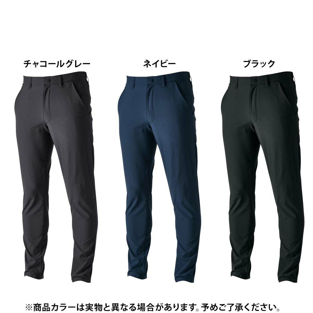 チャコールグレー