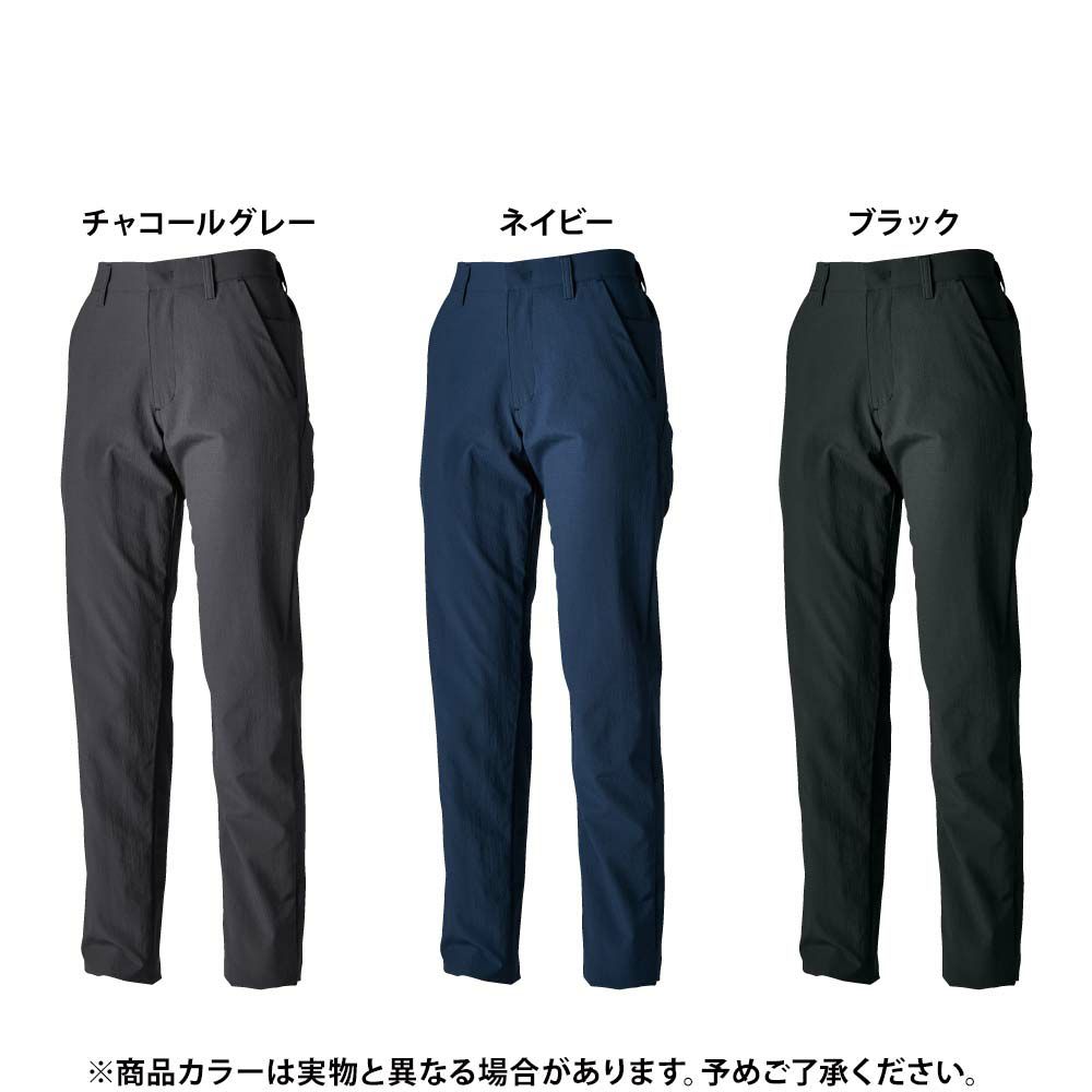 チャコールグレー