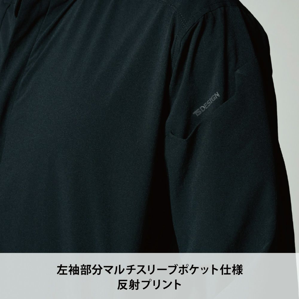 25 チャコールグレー