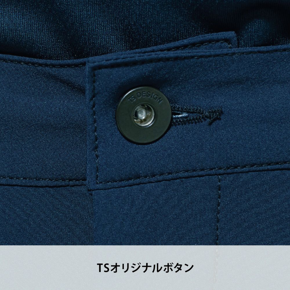 チャコールグレー