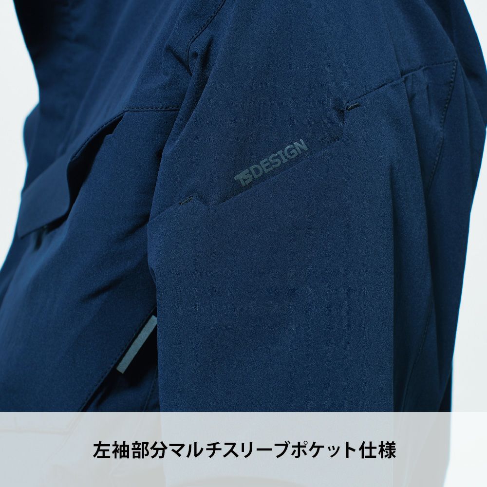 25 チャコールグレー