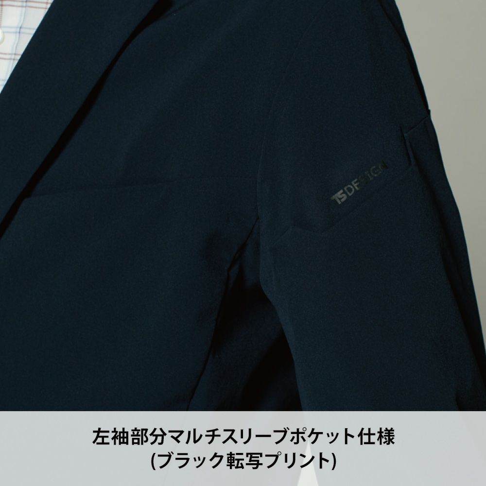 25 チャコールグレー