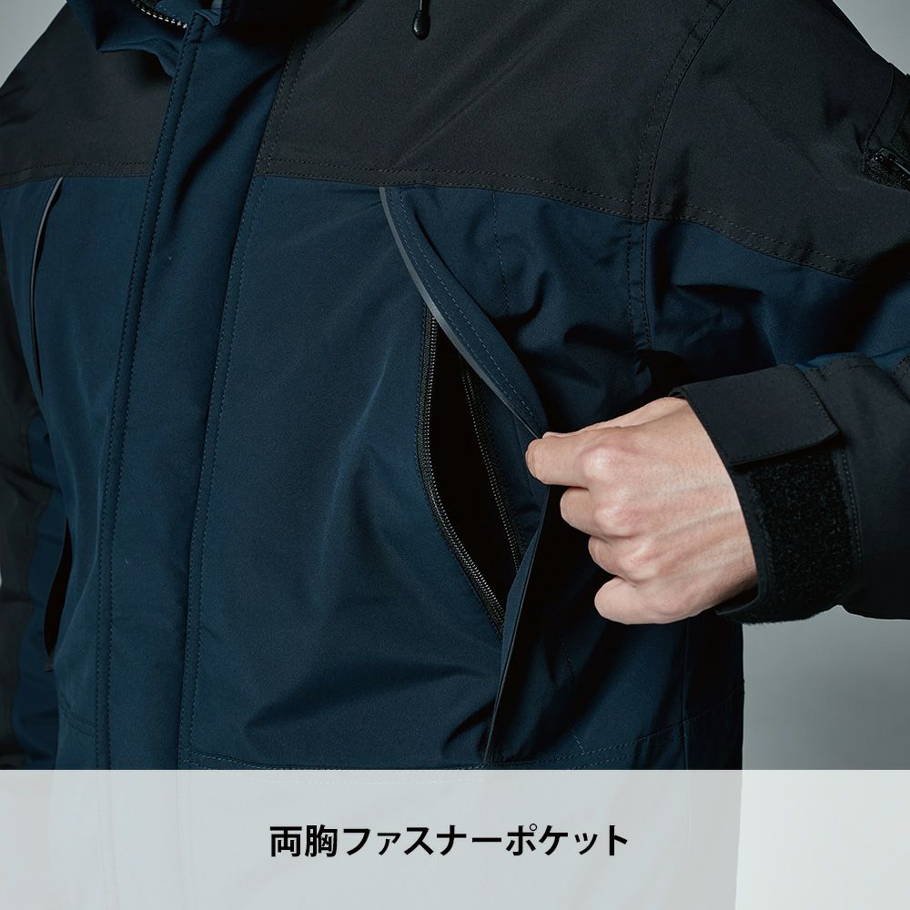 チャコールグレー