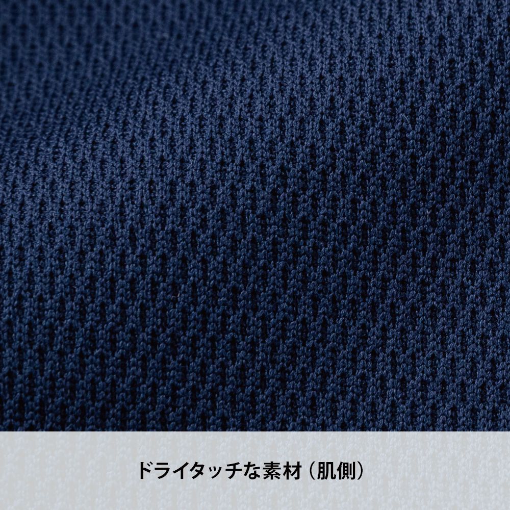 ホワイト