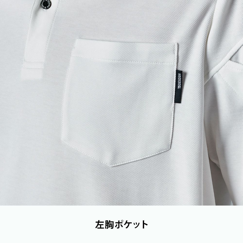 アッシュグレー