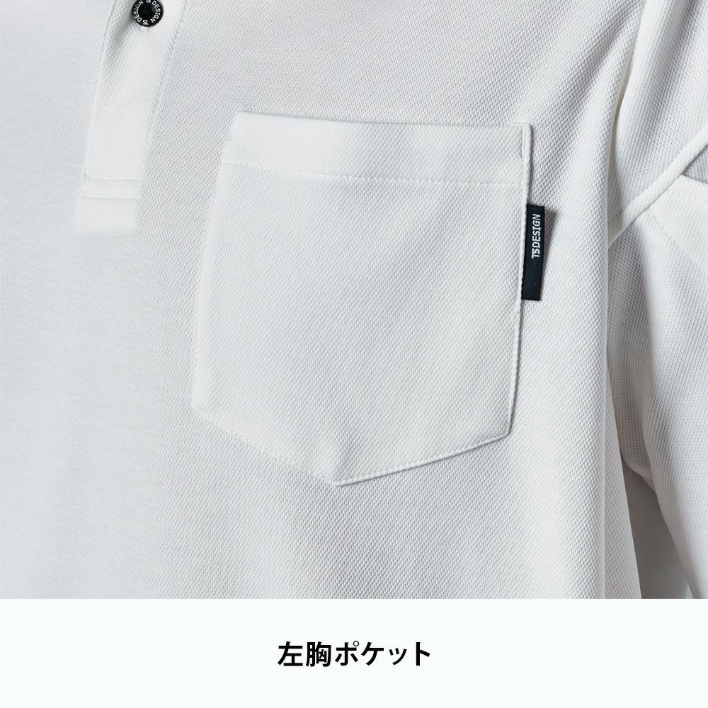 アッシュグレー