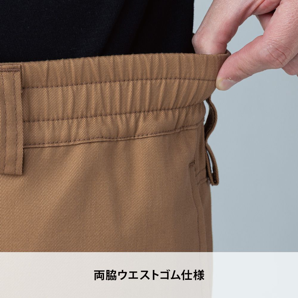 シルバーグレー