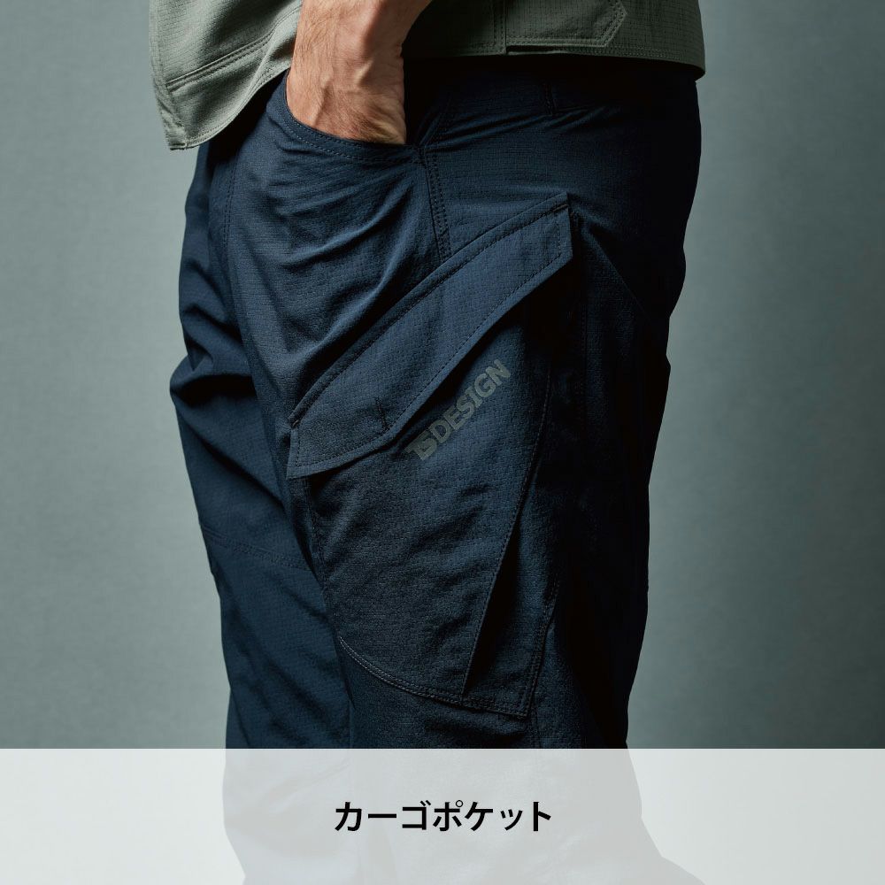 ベージュ
