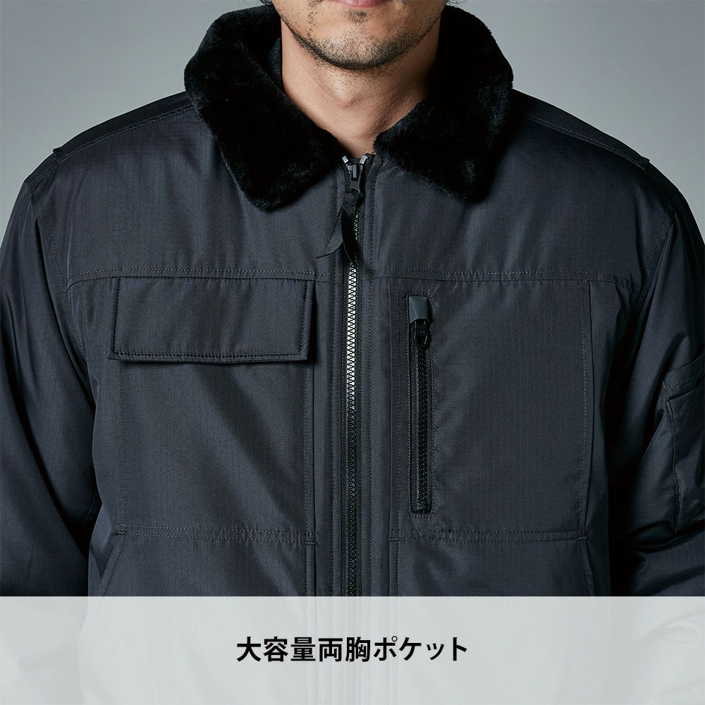 チャコールグレー