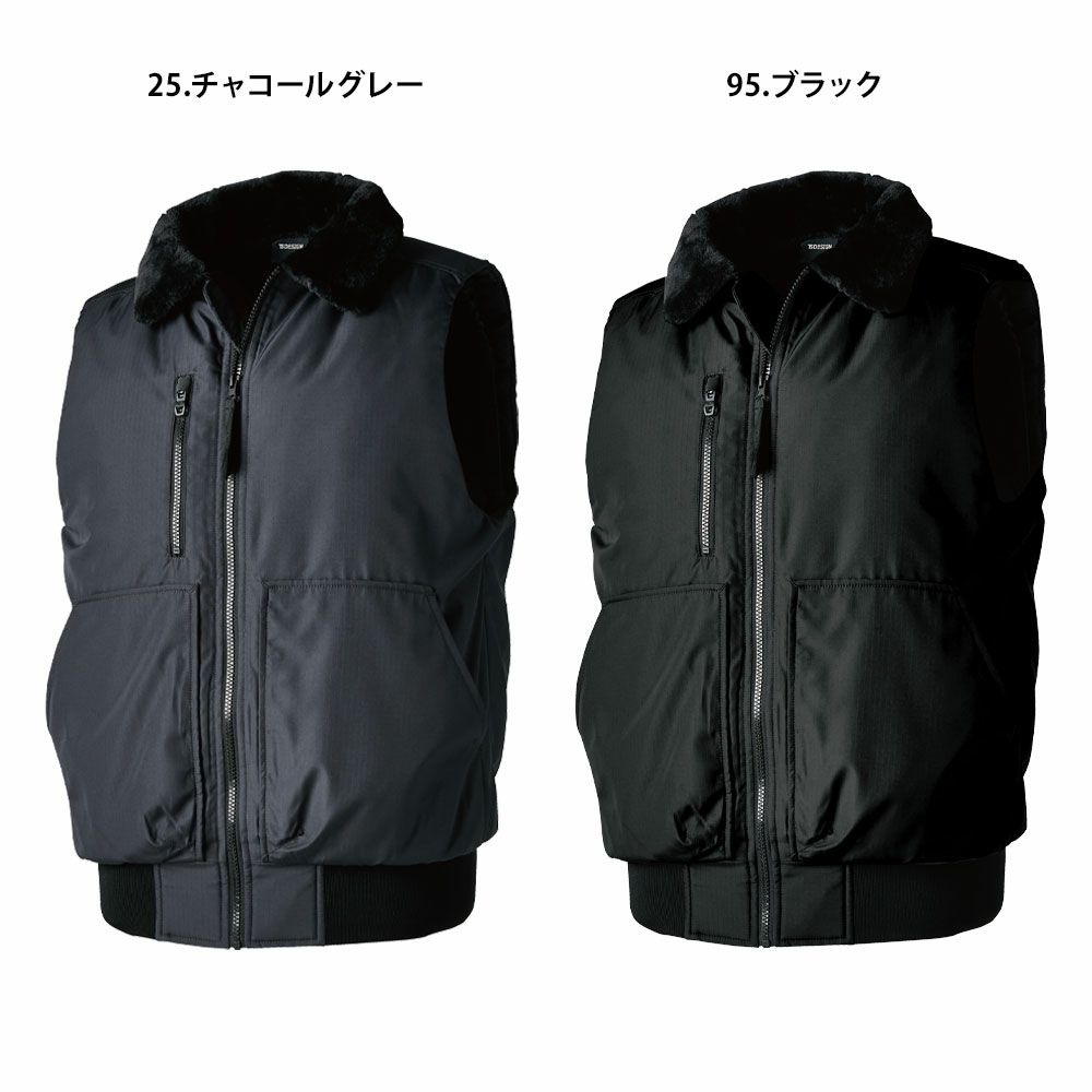 チャコールグレー