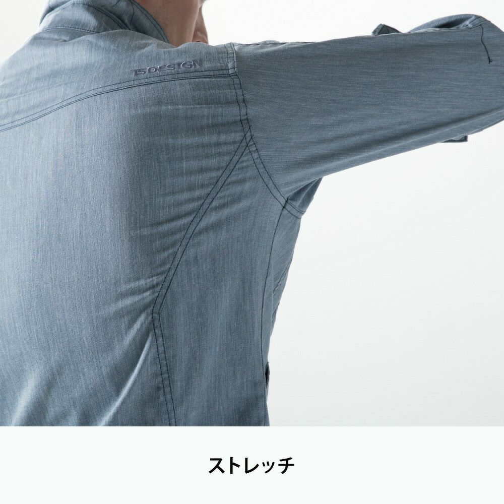 シルバーグレー