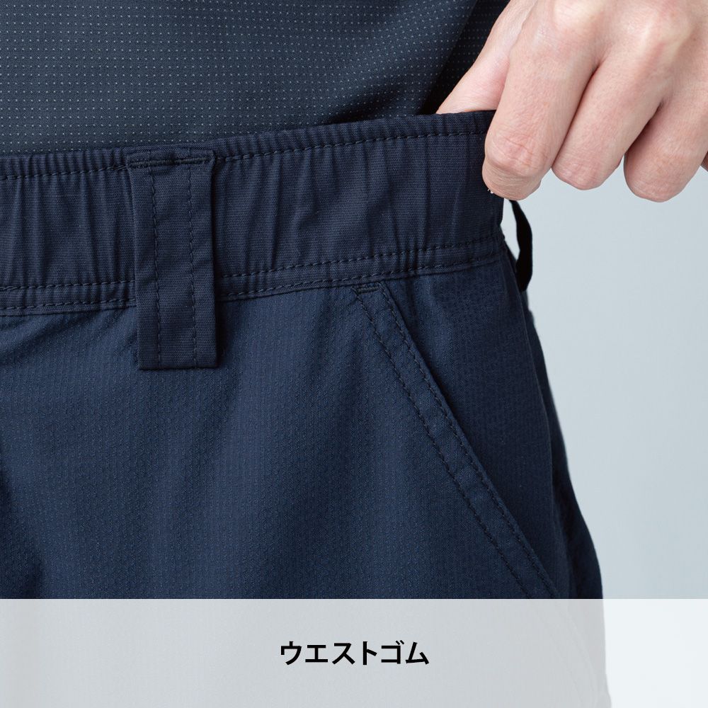 ネイピー