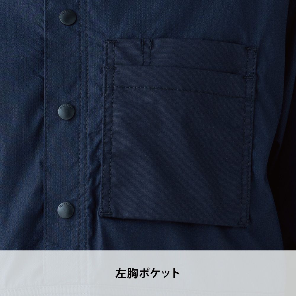 ネイピー