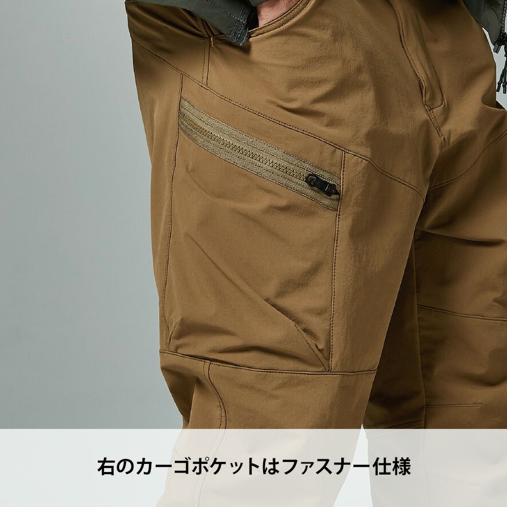 アーミーグリーン