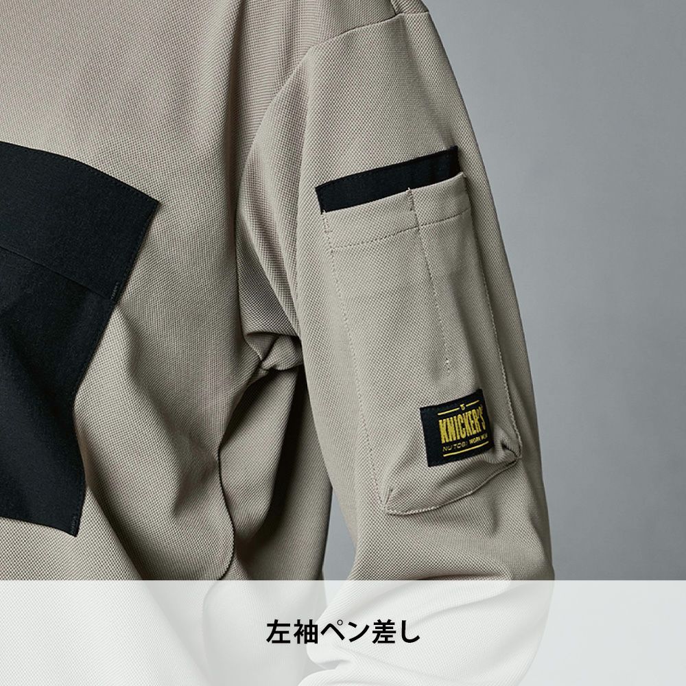 ベージュ