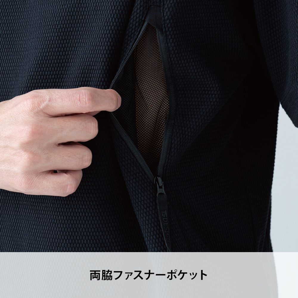ブラック