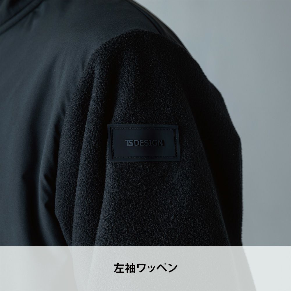 ブラック