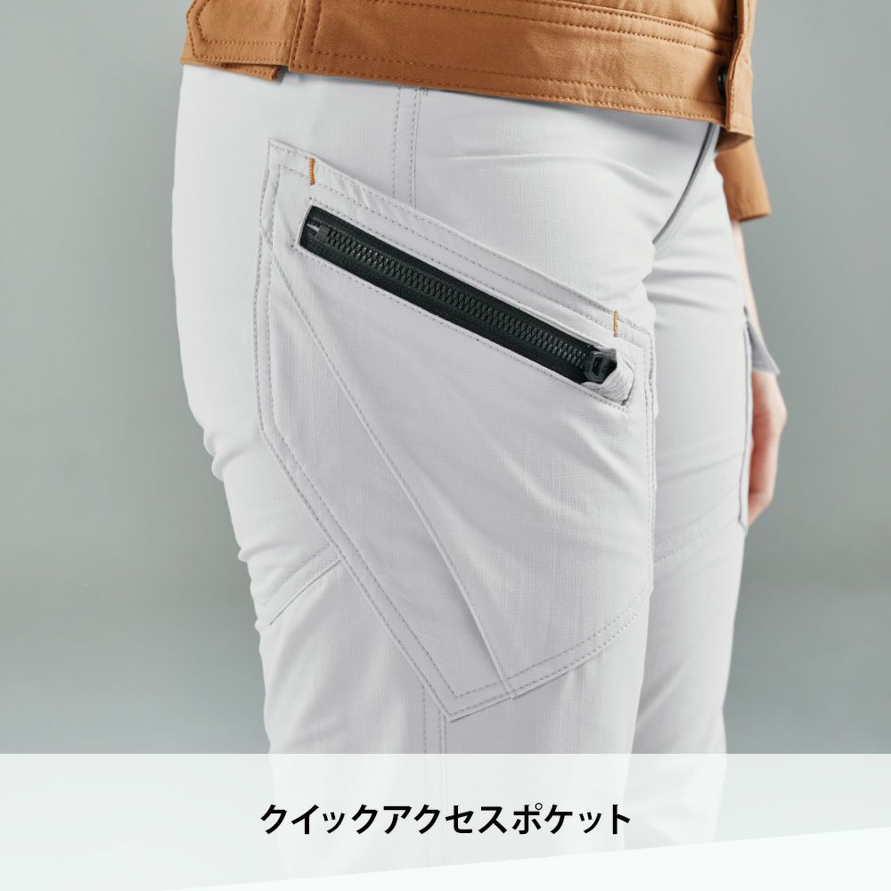 シルバーグレー