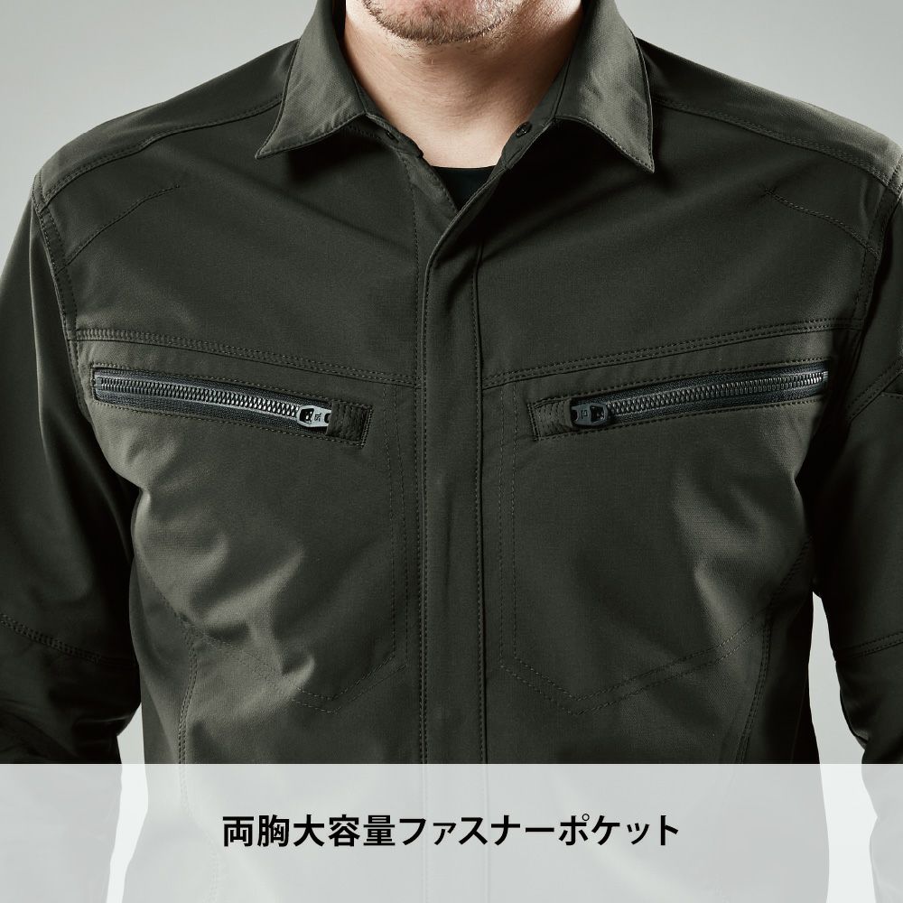 シルバーグレー