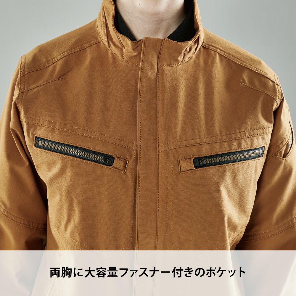 シルバーグレー