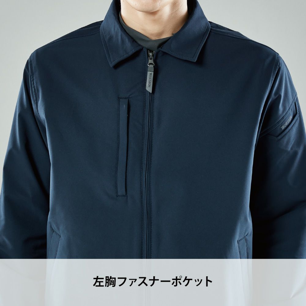 シルバーグレー