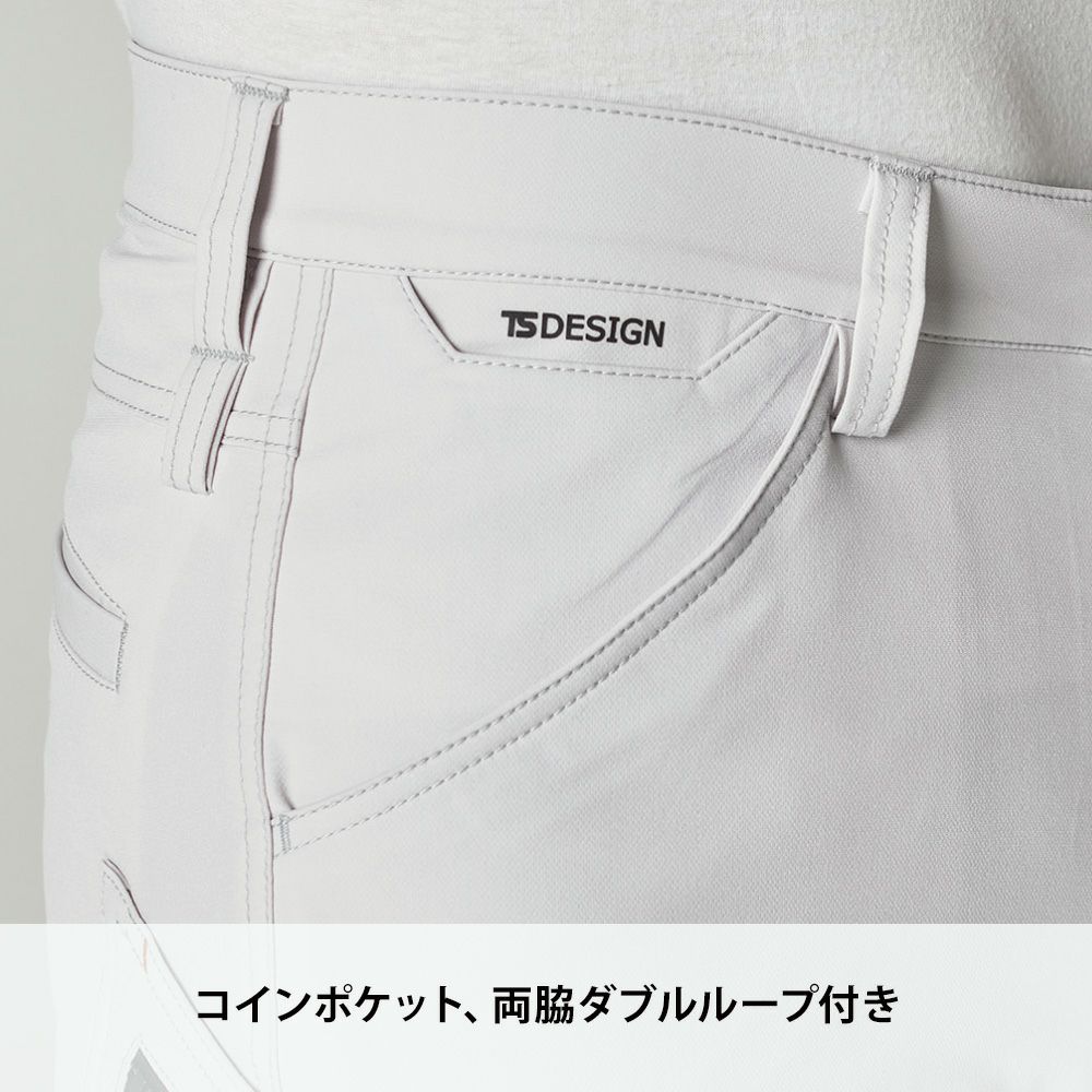 シルバーグレー