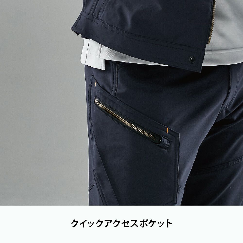 シルバーグレー