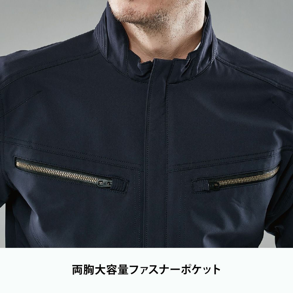 シルバーグレー