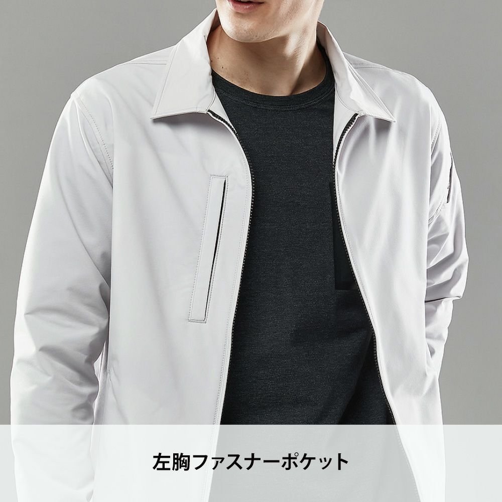 シルバーグレー