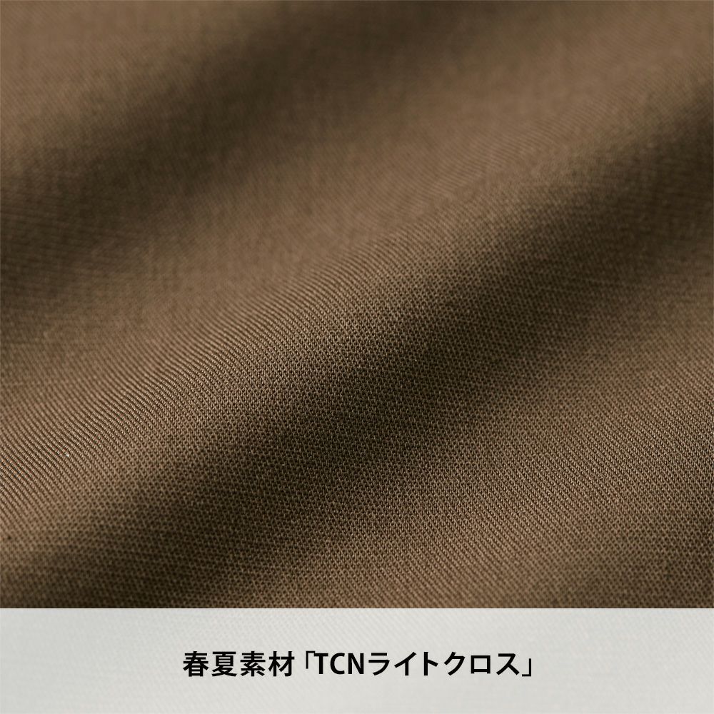 シルバーグレー