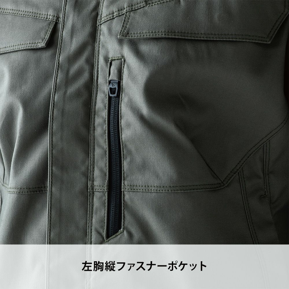 シルバーグレー
