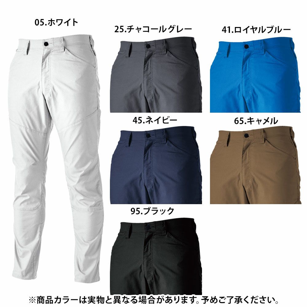 チャコールグレー