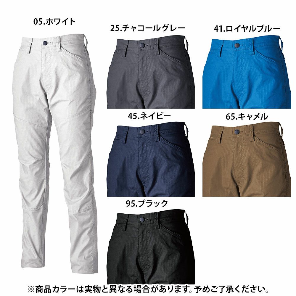 チャコールグレー