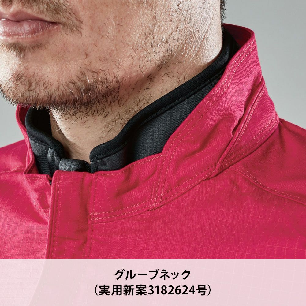 チャコールグレー