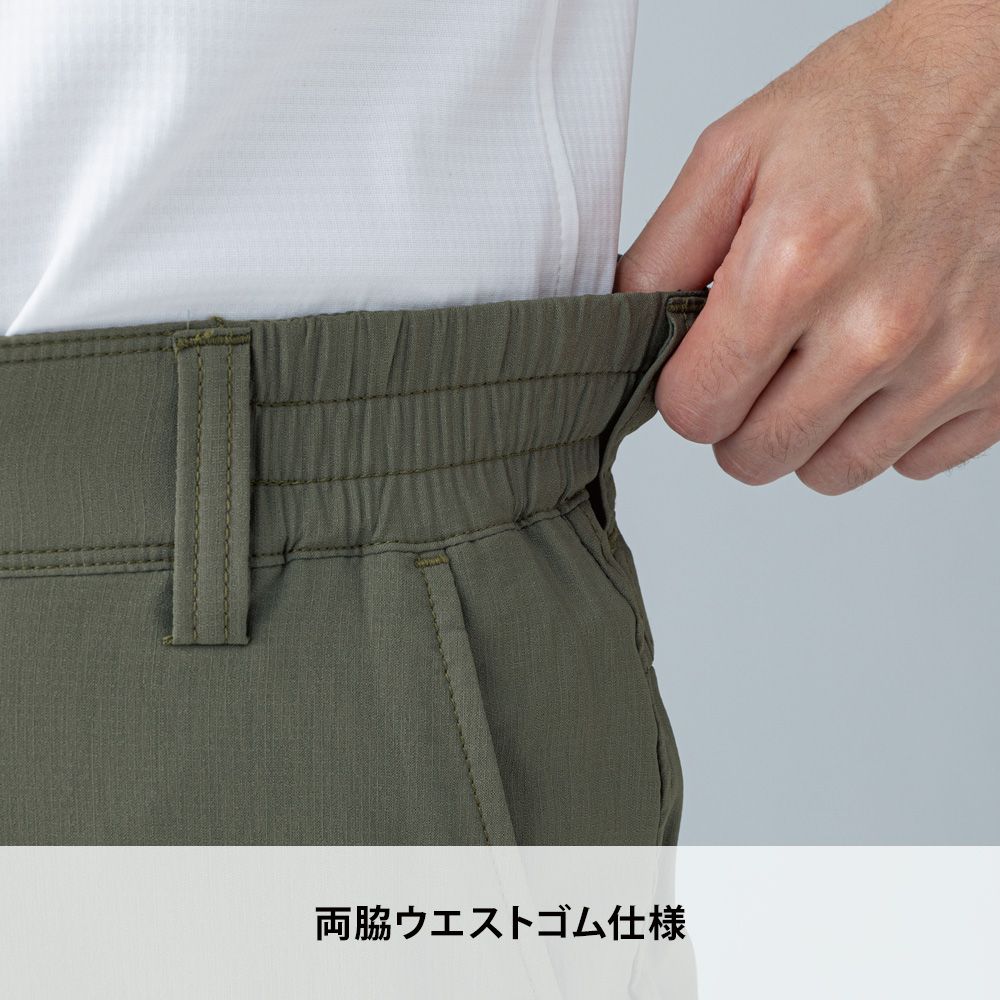 シルバーグレー