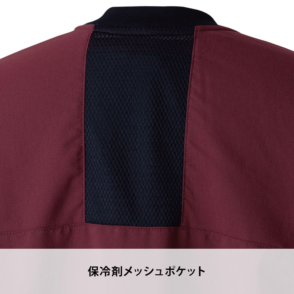 チャコールグレー