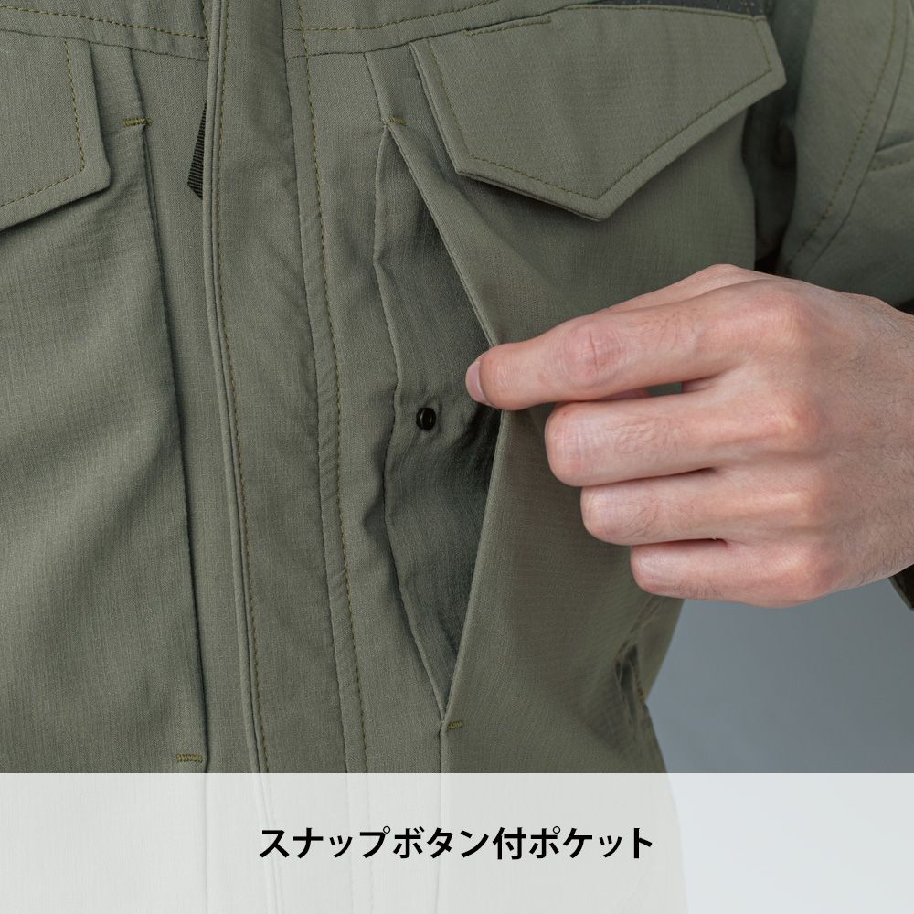 シルバーグレー