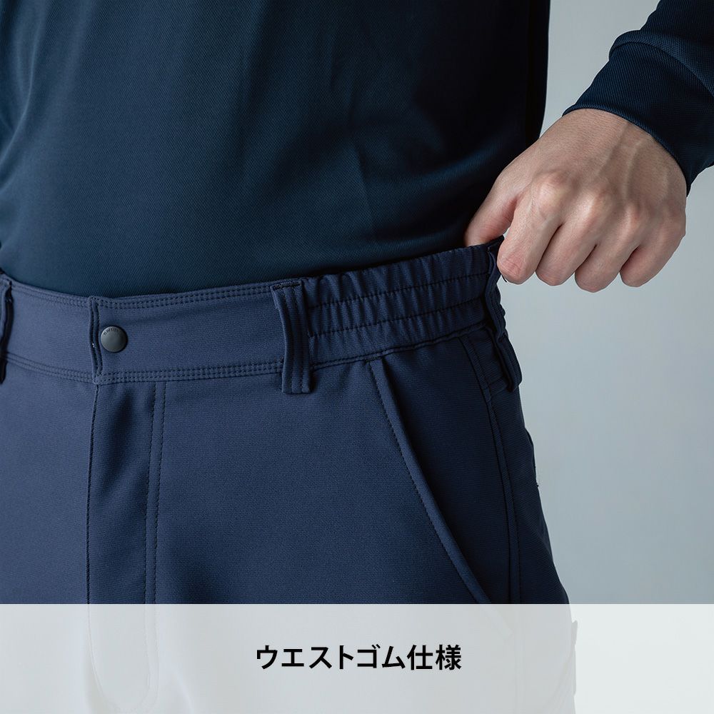 シルバーグレー