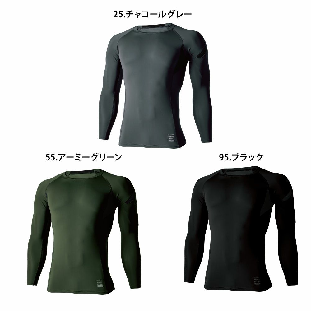 チャコールグレー