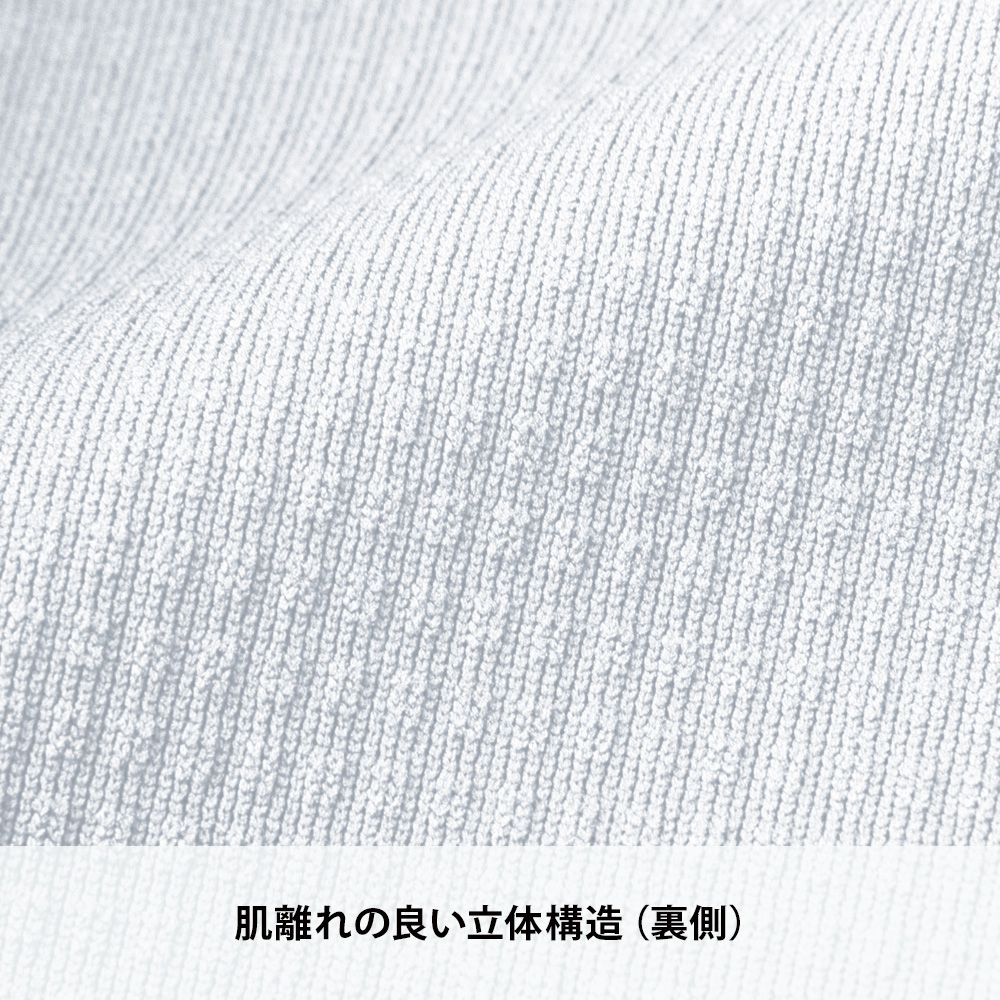 ホワイト
