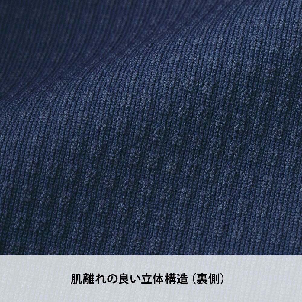 ホワイト