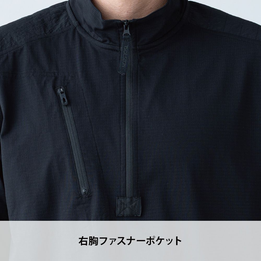 ブラック