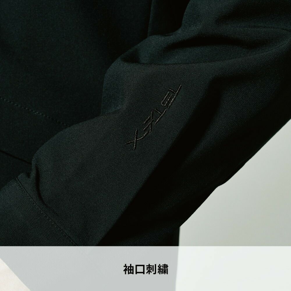 チャコールグレー