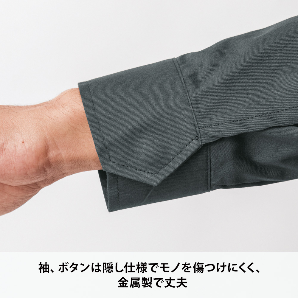ディープネイビー