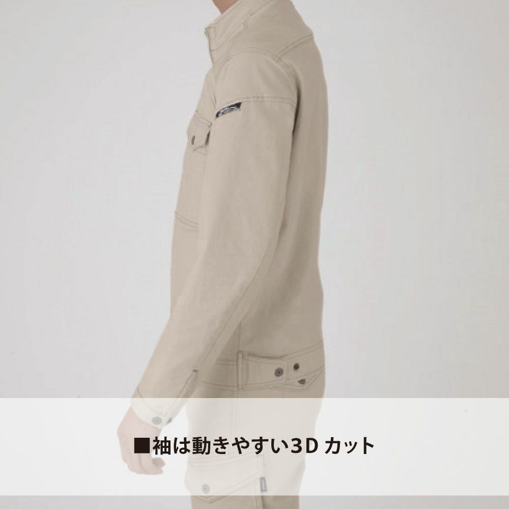 ネイビーブルー