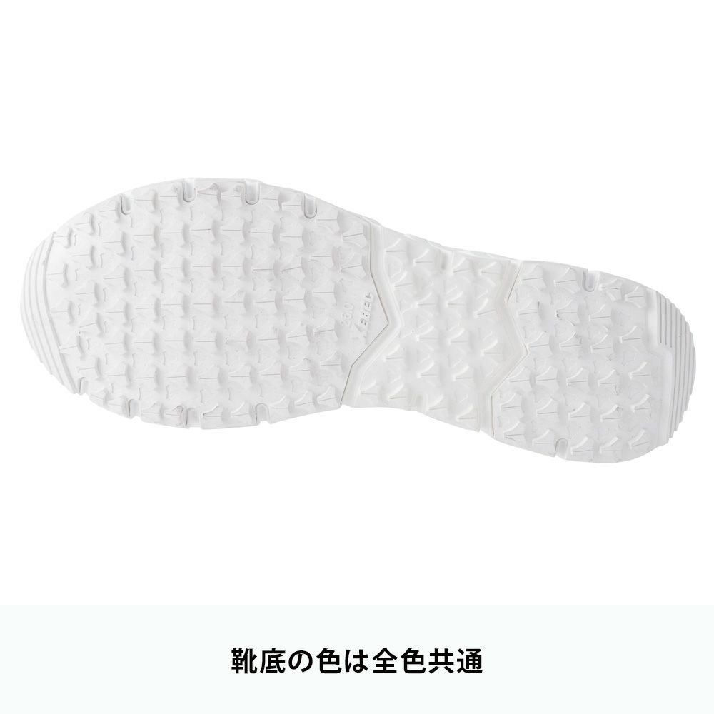 シルバーグレー