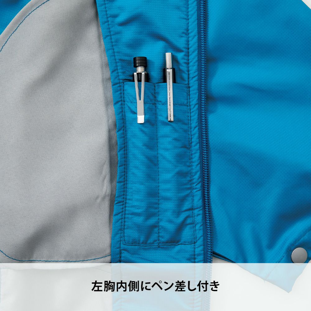 ブルー×ホワイト